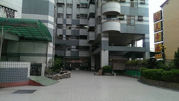 員林國富鎮8樓華夏 售價420萬