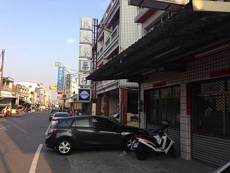 埔心員鹿路雙店面 售價1080萬