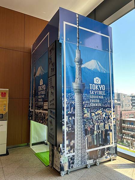 2025(夏)東京-D5(7/21)：晴空塔、淺草雷門、東京