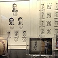IMAG5011.jpg