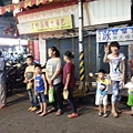 20130806_201453.jpg
