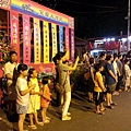 20130806_201607.jpg
