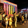 20130806_201608.jpg