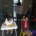 20130806_202301.jpg