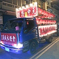 20130806_202734.jpg