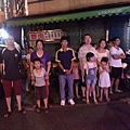 20130806_204923.jpg