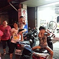 20130806_205020.jpg