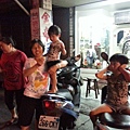 20130806_205021.jpg