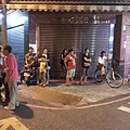 20130806_205151.jpg