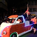 20130806_214929.jpg