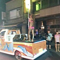 20130806_214941.jpg