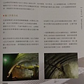 P_20170506_155149.jpg