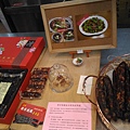 P_20171116_152042.jpg