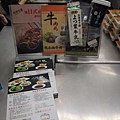 P_20171116_152432.jpg