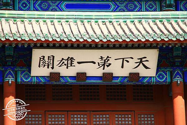 IMG_9044.JPG IMG_9044.JPG