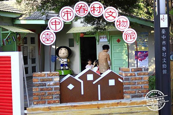 _MG_3147.JPG _MG_3147.JPG