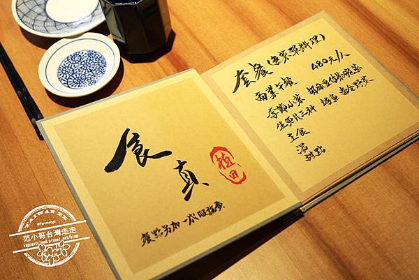 _MG_6124.JPG _MG_6124.JPG