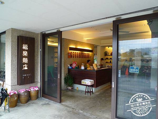 P1240100.JPG P1240100.JPG