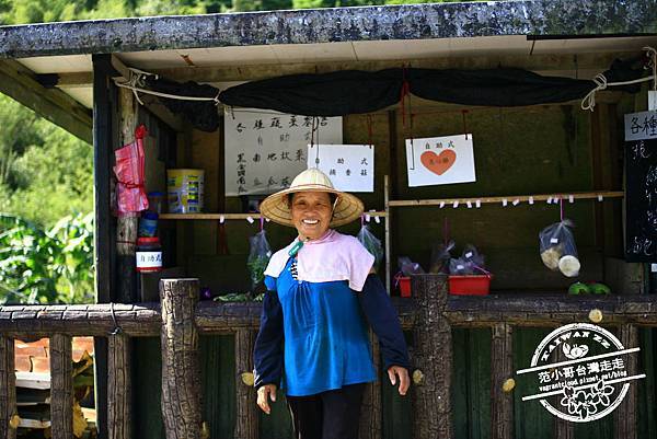 誠實商店2.JPG 誠實商店2.JPG