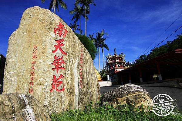 _MG_5518.JPG _MG_5518.JPG