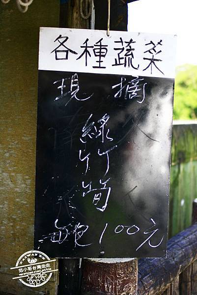 _MG_0490.JPG _MG_0490.JPG