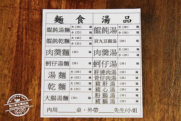 _MG_8333.JPG _MG_8333.JPG