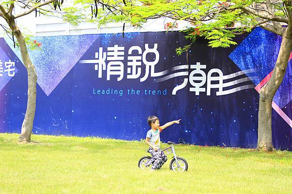 v綠地2.JPG v綠地2.JPG