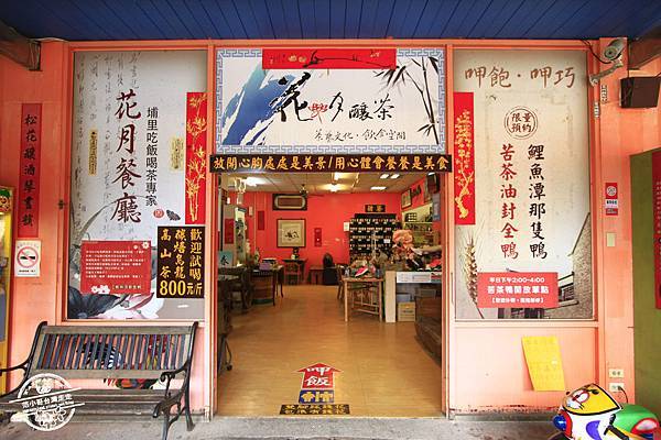 _MG_3051.JPG _MG_3051.JPG