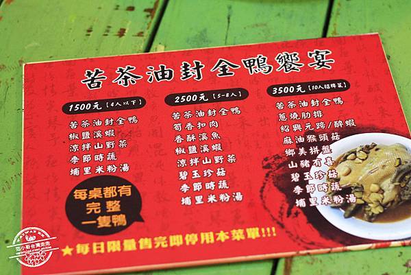 _MG_3107.JPG _MG_3107.JPG