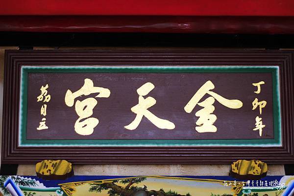 _MG_1877.JPG _MG_1877.JPG