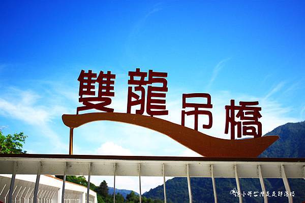 IMG_9667.JPG IMG_9667.JPG