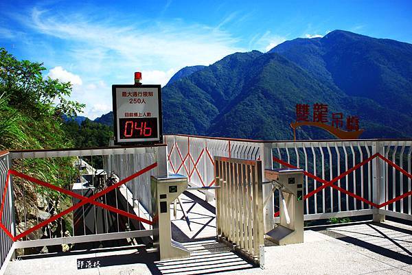 IMG_9664.JPG IMG_9664.JPG