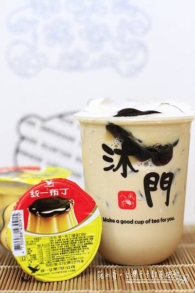 6麥寮_沐門_布丁奶茶_40元.JPG 6麥寮_沐門_布丁奶茶_40元.JPG