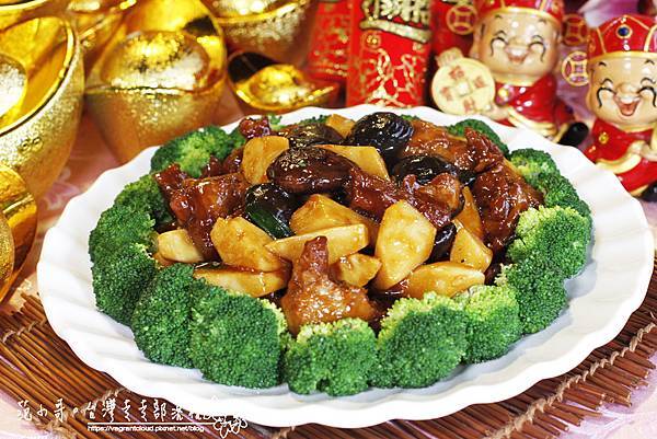 百菇膠原燒虎掌.JPG 百菇膠原燒虎掌.JPG