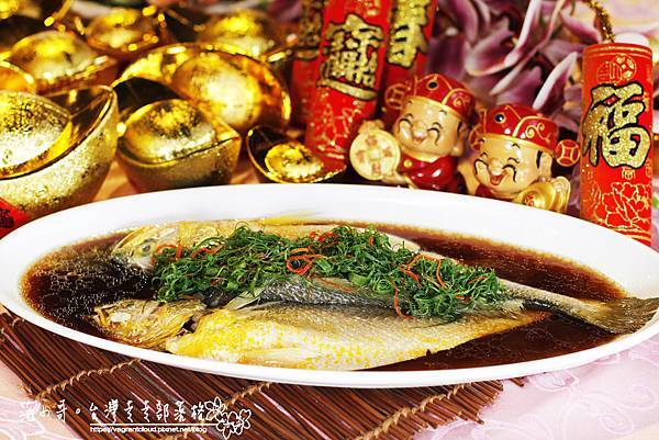 清蒸響油鮮黃魚.JPG 清蒸響油鮮黃魚.JPG