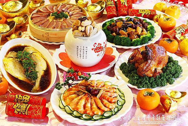 年菜2.JPG 年菜2.JPG