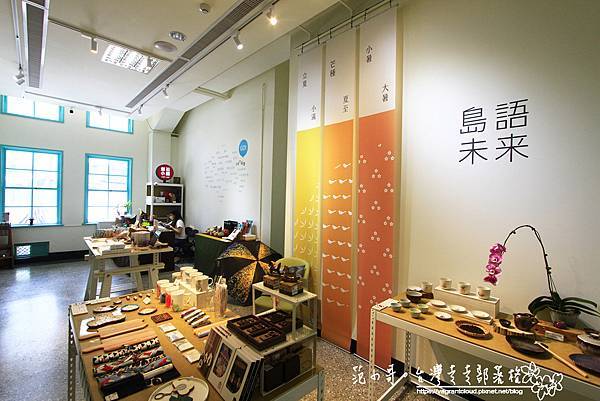 燃石小舖1.JPG 燃石小舖1.JPG