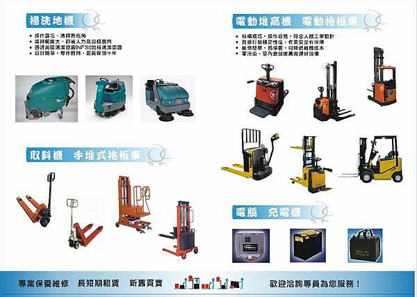 179475_173699926008663_3848394_n.jpg 179475_173699926008663_3848394_n.jpg