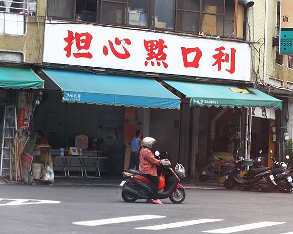 _MG_6978.JPG _MG_6978.JPG