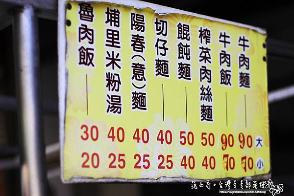 _MG_8094.JPG _MG_8094.JPG