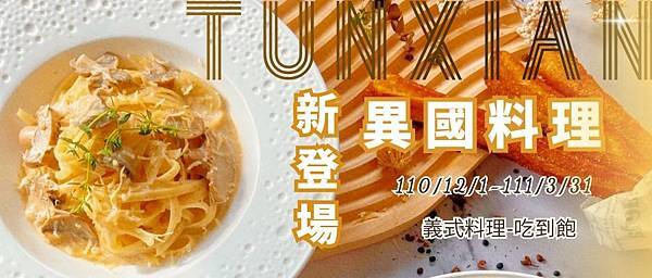 257928129_6504993282904646_8910424447500346340_n.jpg 257928129_6504993282904646_8910424447500346340_n.jpg