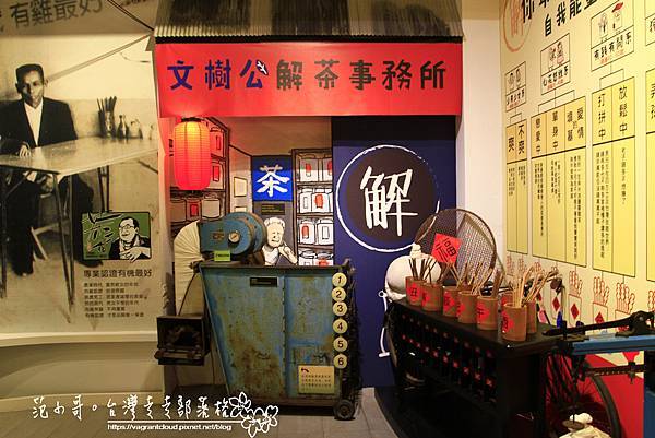 _MG_4799.JPG _MG_4799.JPG