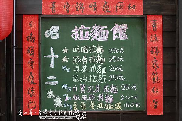 _MG_5056.JPG _MG_5056.JPG