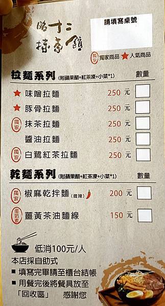 155003.jpg 155003.jpg