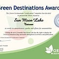 GD Award Certificate - Sun Moon Lake - 2022.jpg