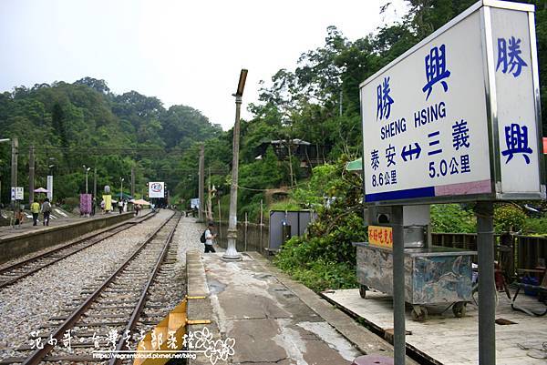 4勝興車站-4.JPG 4勝興車站-4.JPG