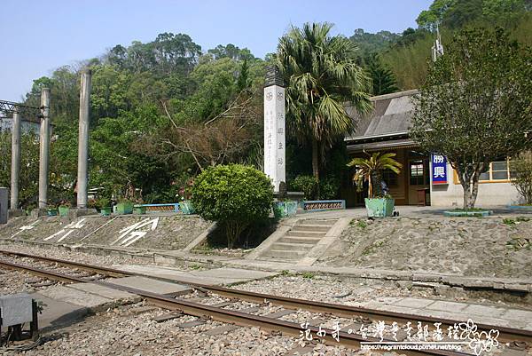 4勝興車站-2.JPG 4勝興車站-2.JPG