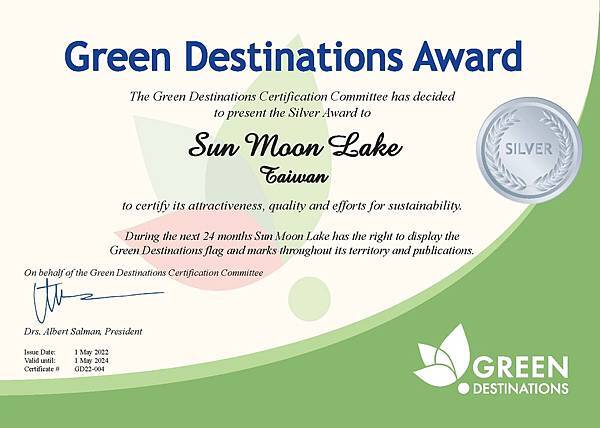 GD Award Certificate - Sun Moon Lake - 2022.jpg