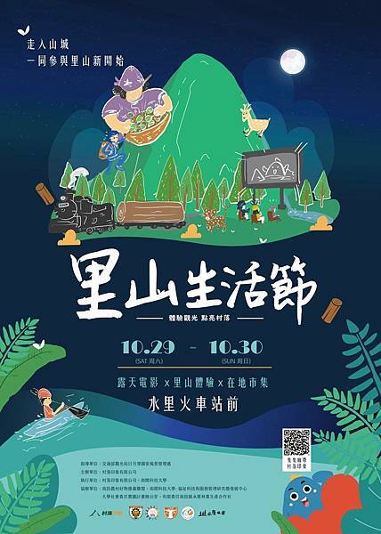 240137.jpg 240137.jpg