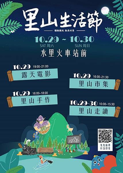 240138.jpg 240138.jpg